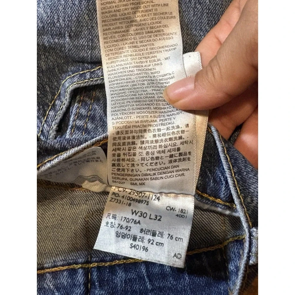 Levis 502 Jeans Men's Size W30L32 Blue Straight‎ Leg Medium Wash Comfortable